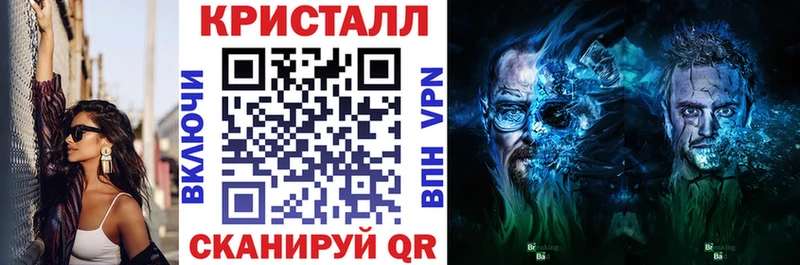 АМФ Розовый  OMG ссылки  Калтан 