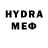 Метадон methadone dace burve