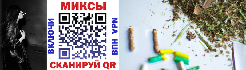 где найти наркотики  Калтан  БУТИРАТ BDO 