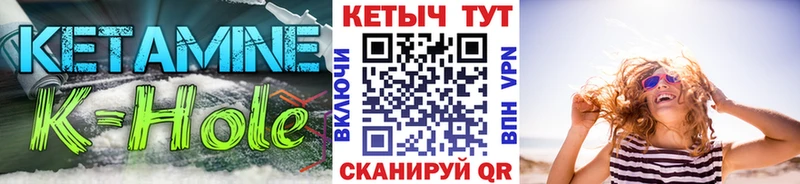 OMG сайт Калтан darknet какой сайт Кетамин ketamine