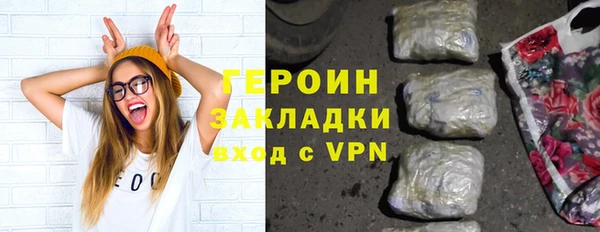 a pvp Вязники