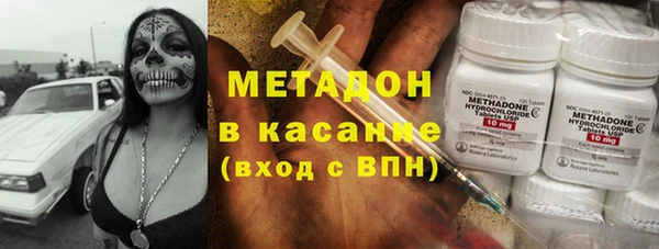 гашиш Вязьма