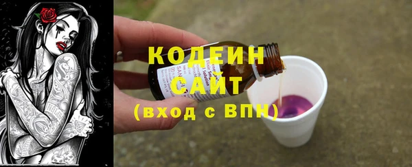 a pvp Вязники