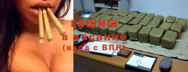 a pvp Вязники