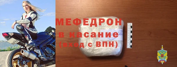 гашиш Вязьма