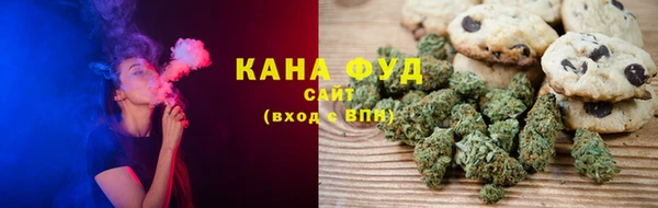 мефедрон Вяземский