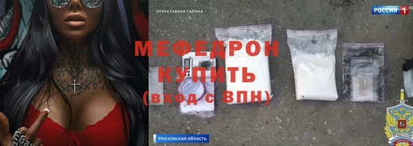 a pvp Вязники