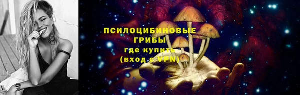 мефедрон Вяземский