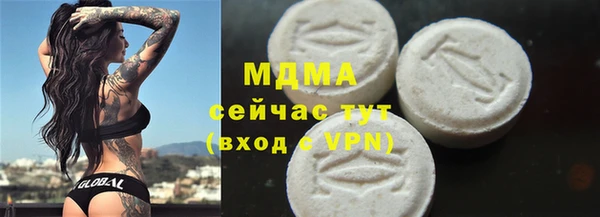 a pvp Вязники