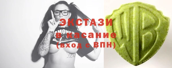 мефедрон Вяземский