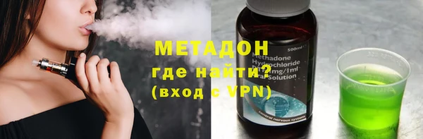 a pvp Вязники