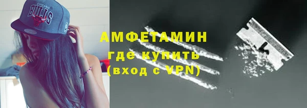 гашиш Вязьма
