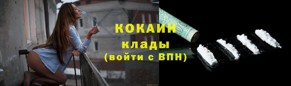 a pvp Вязники