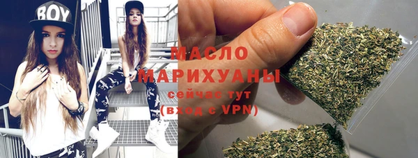 a pvp Вязники