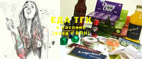 a pvp Вязники