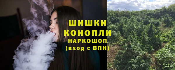 гашиш Вязьма