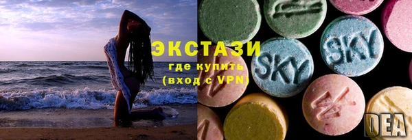 мефедрон Вяземский