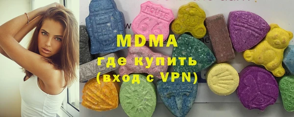 гашиш Вязьма