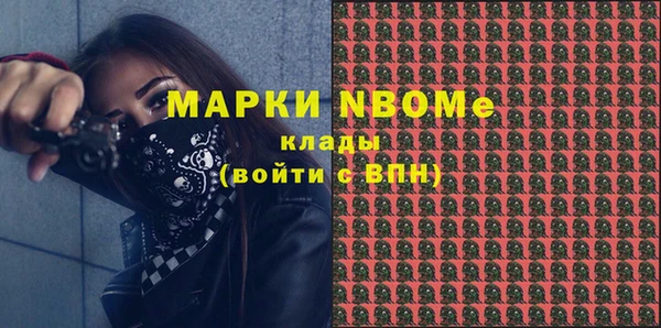 a pvp Вязники