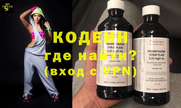 гашиш Вязьма