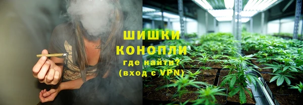 гашиш Вязьма