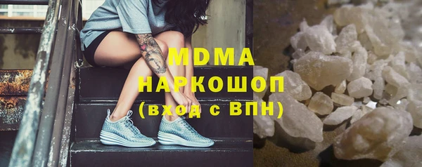 a pvp Вязники