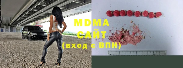 гашиш Вязьма