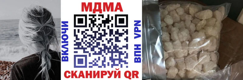 MDMA VHQ  Калтан 
