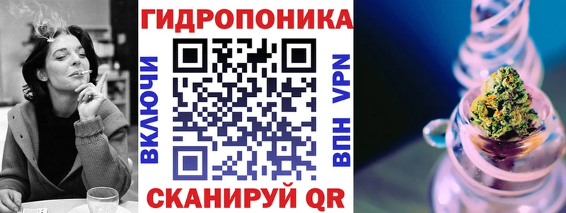 Бошки Шишки Amnesia купить закладку Калтан